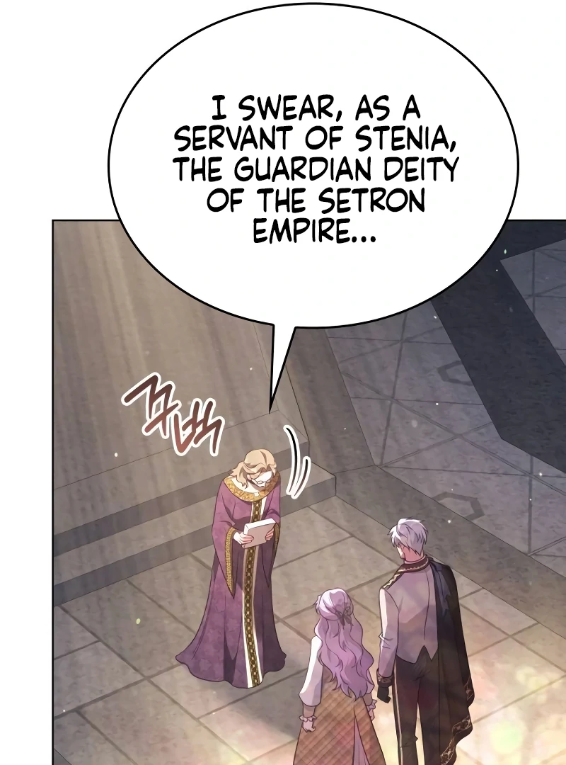 In the Name of Special Contract Marriage Chapter 12 - page 109