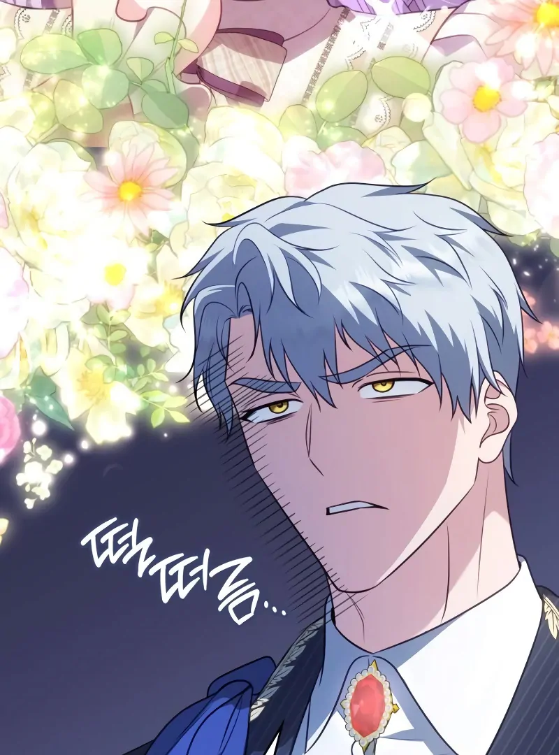 In the Name of Special Contract Marriage Chapter 12 - page 118