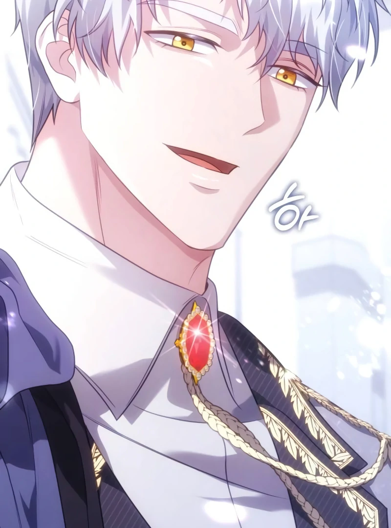 In the Name of Special Contract Marriage Chapter 12 - page 125