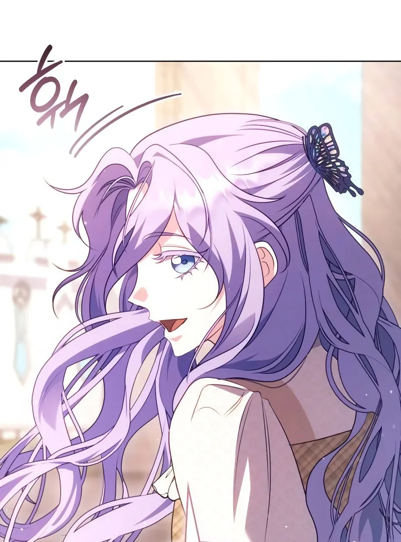 In the Name of Special Contract Marriage Chapter 12 - page 128