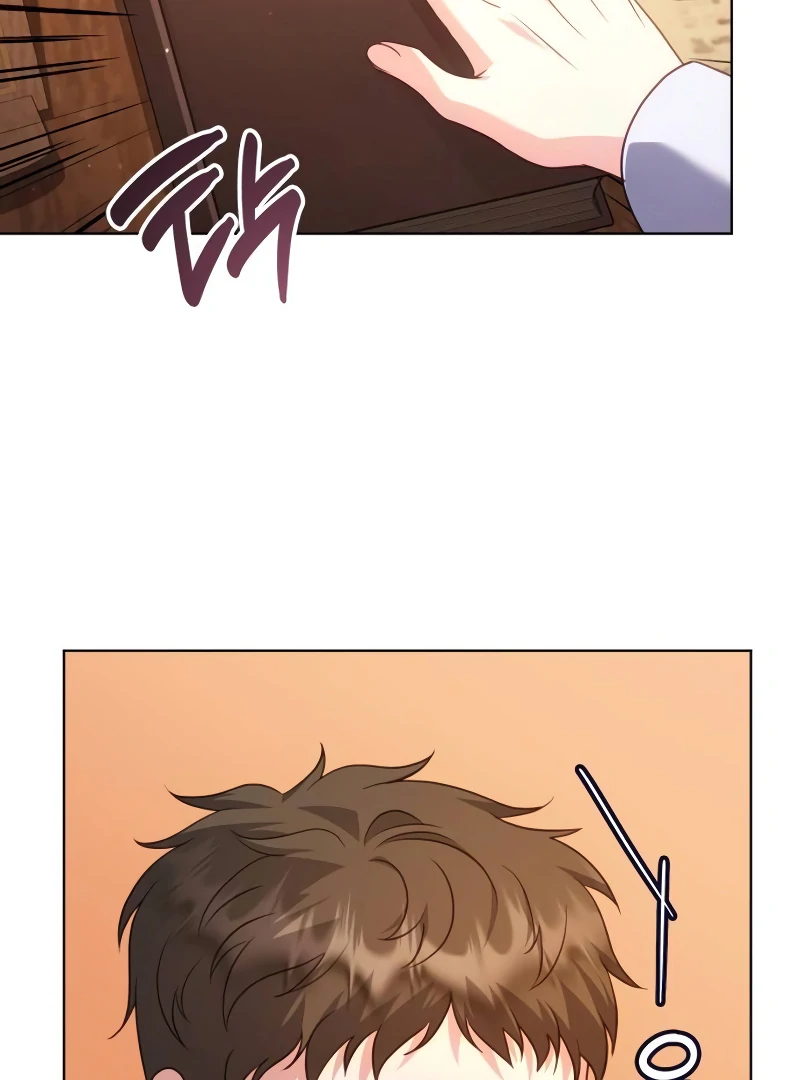 In the Name of Special Contract Marriage Chapter 12 - page 154