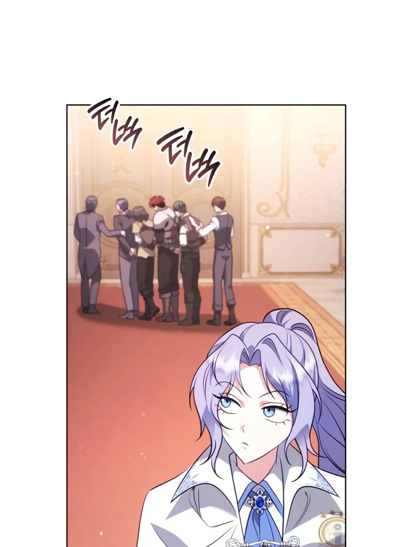 In the Name of Special Contract Marriage Chapter 12 - page 17