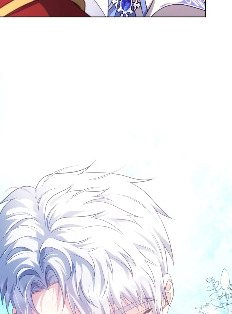 In the Name of Special Contract Marriage Chapter 12 - page 45