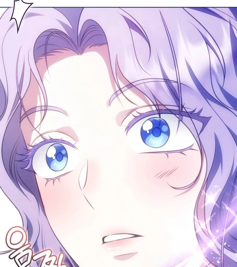 In the Name of Special Contract Marriage Chapter 12 - page 49