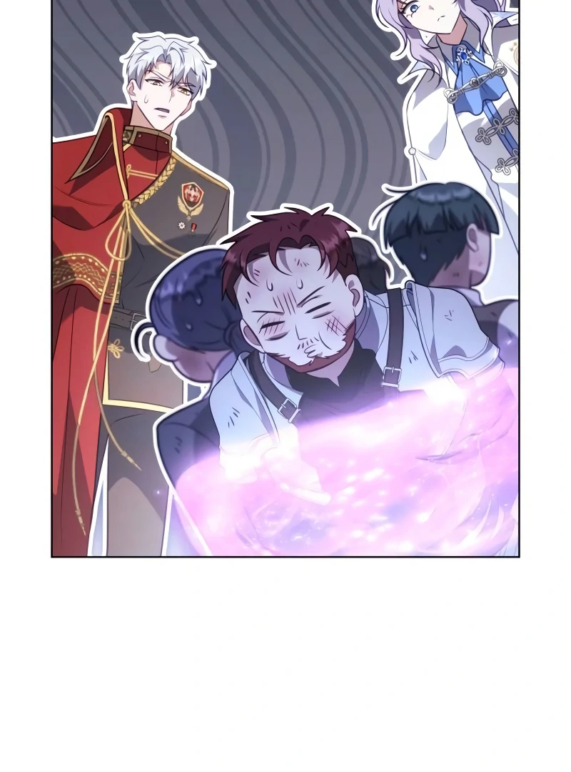 In the Name of Special Contract Marriage Chapter 12 - page 5