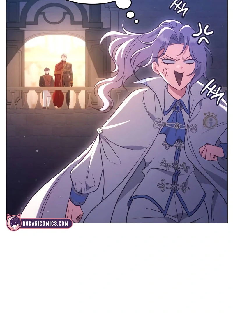 In the Name of Special Contract Marriage Chapter 12 - page 57