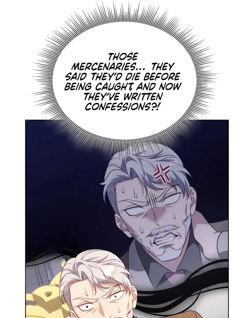 In the Name of Special Contract Marriage Chapter 12 - page 80