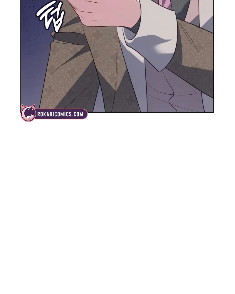 In the Name of Special Contract Marriage Chapter 12 - page 97