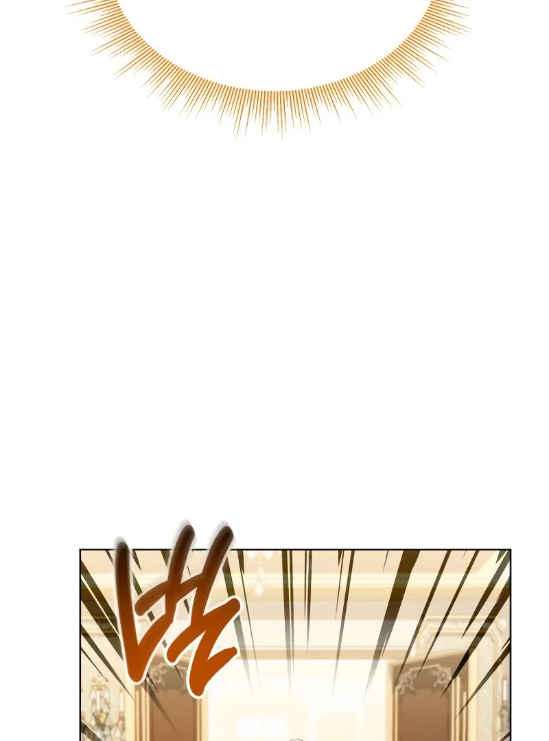In the Name of Special Contract Marriage Chapter 13 - page 117