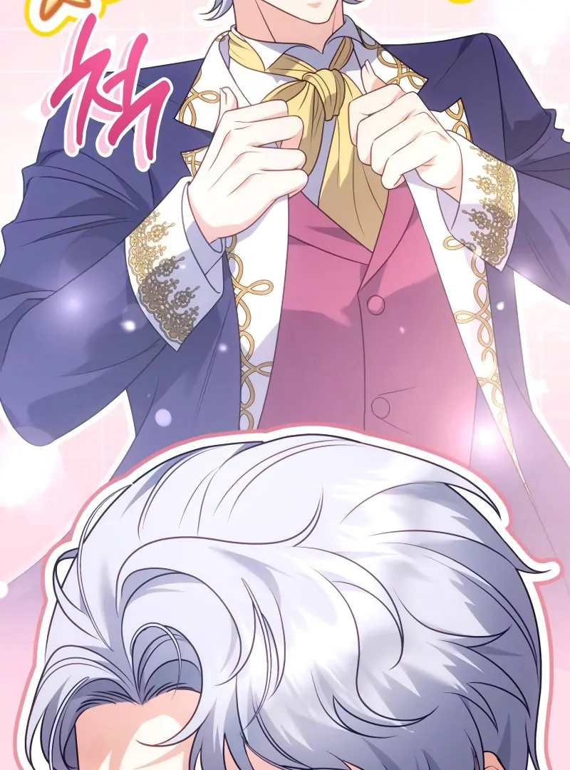 In the Name of Special Contract Marriage Chapter 13 - page 121