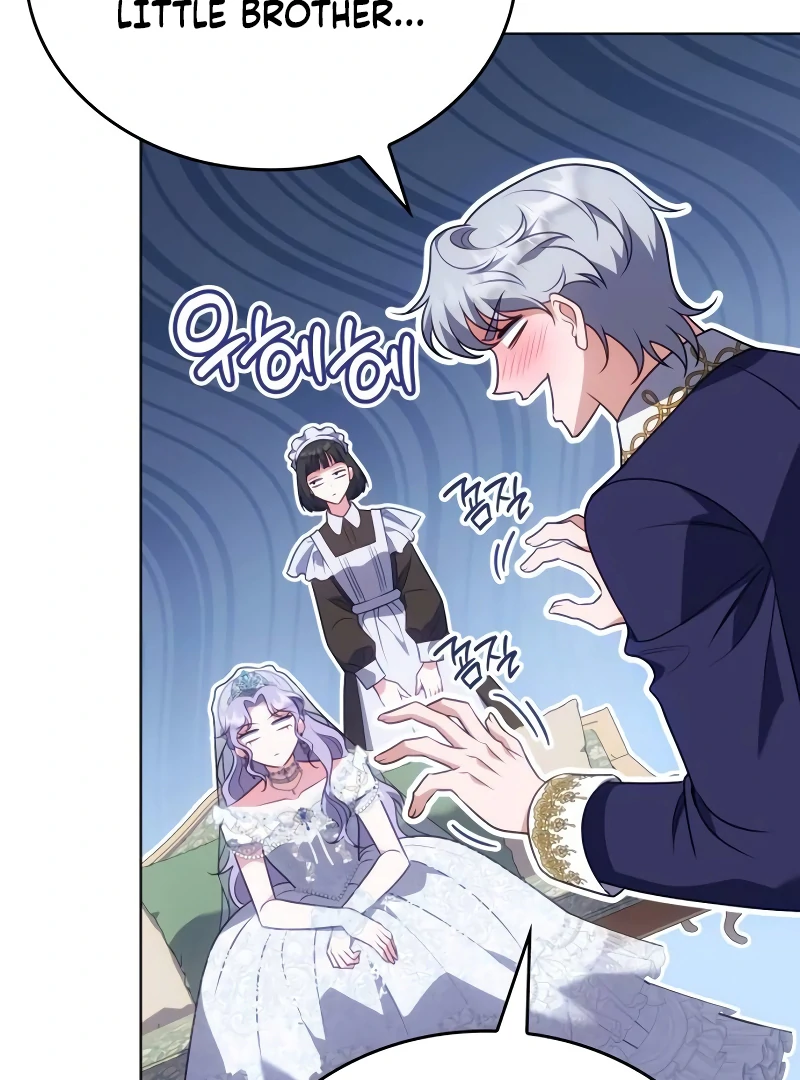 In the Name of Special Contract Marriage Chapter 13 - page 124