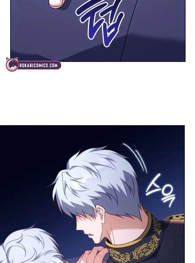 In the Name of Special Contract Marriage Chapter 13 - page 150