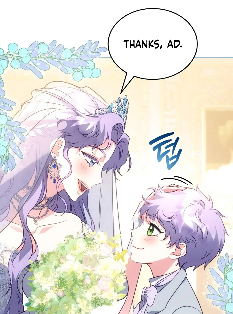 In the Name of Special Contract Marriage Chapter 13 - page 27