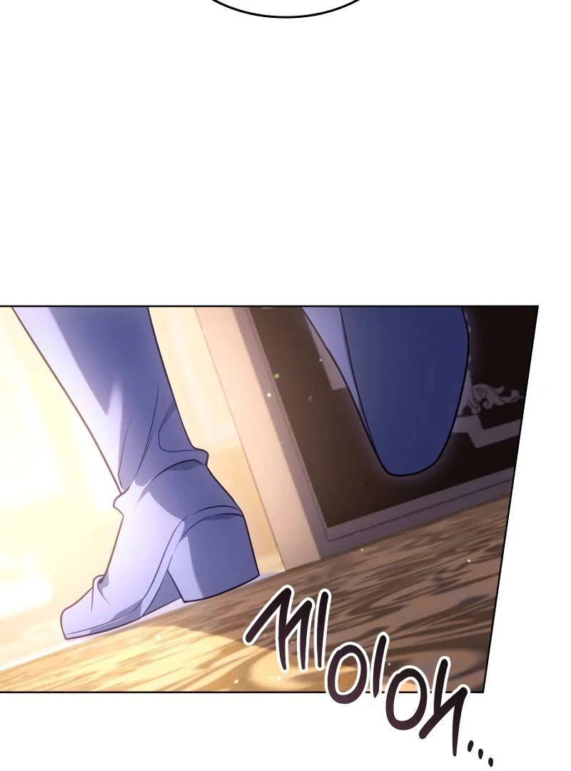 In the Name of Special Contract Marriage Chapter 13 - page 33