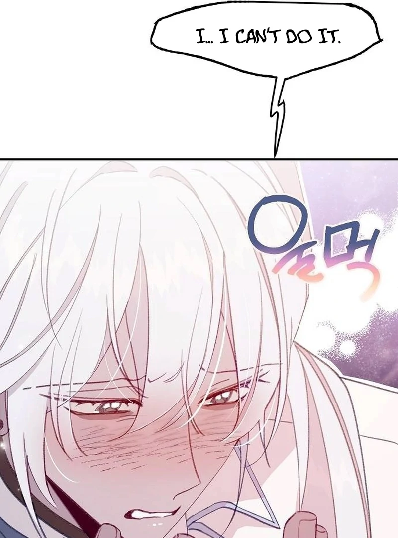 School of Romance Fantasy Chapter 11 - page 110