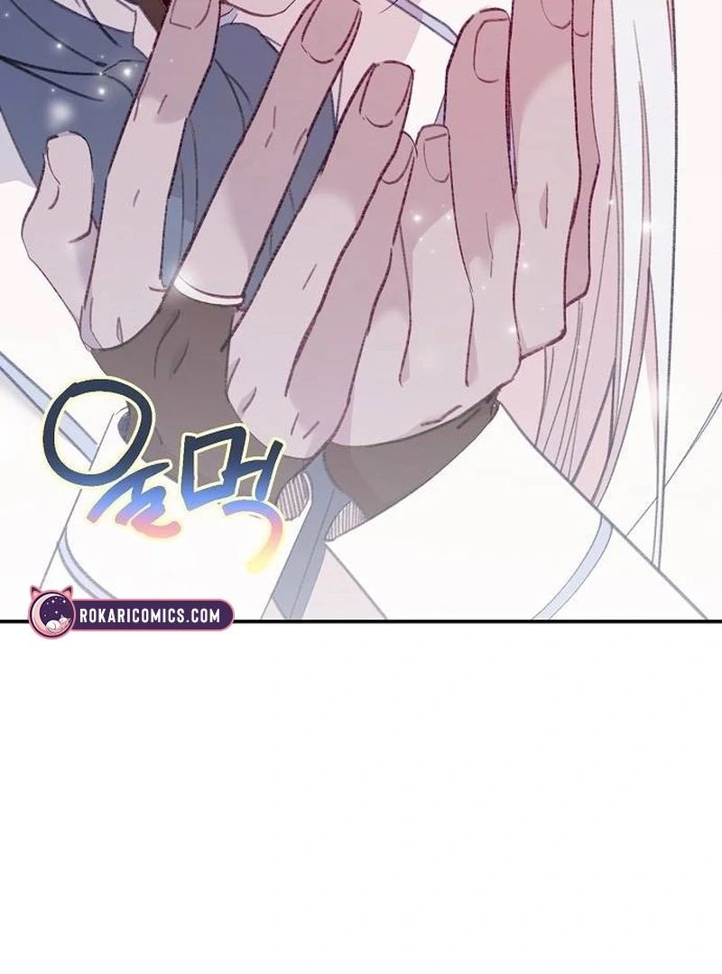 School of Romance Fantasy Chapter 11 - page 111