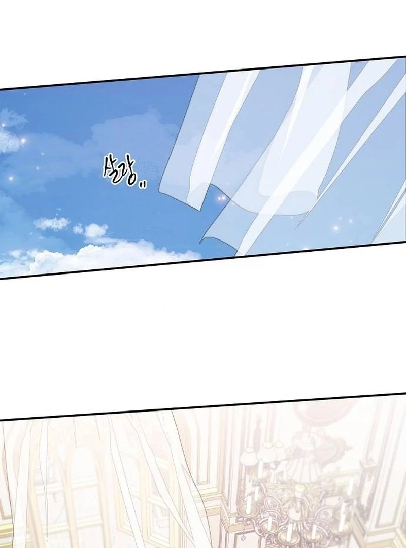 School of Romance Fantasy Chapter 11 - page 14