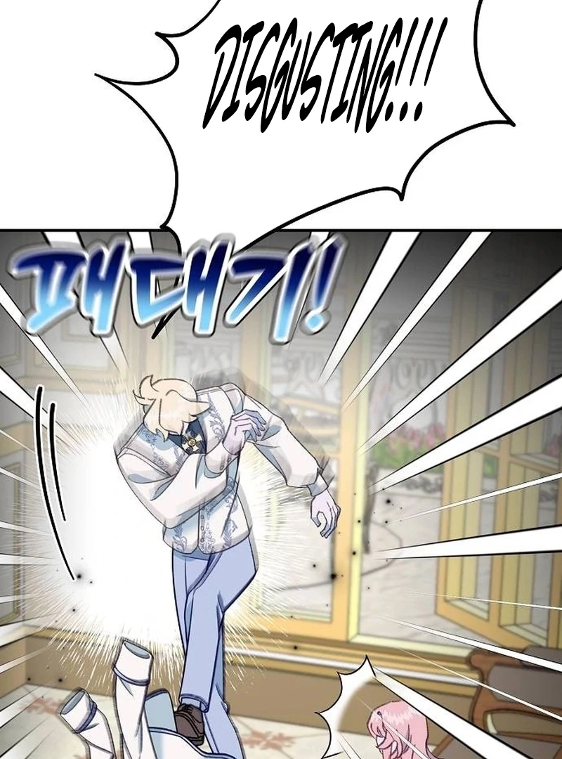 School of Romance Fantasy Chapter 11 - page 35