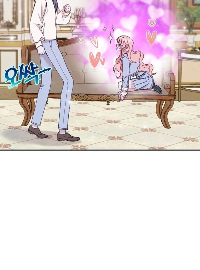 School of Romance Fantasy Chapter 11 - page 44