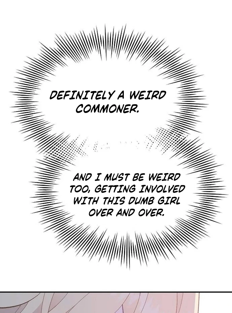 School of Romance Fantasy Chapter 11 - page 45