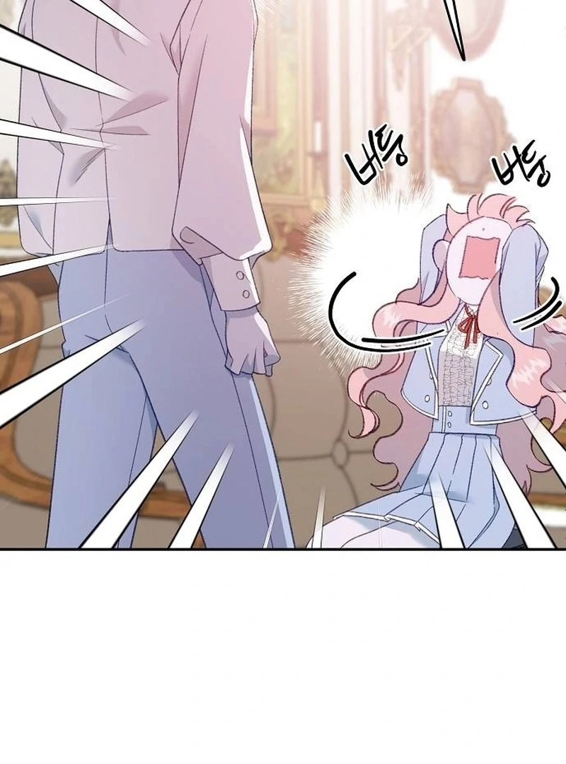 School of Romance Fantasy Chapter 11 - page 56