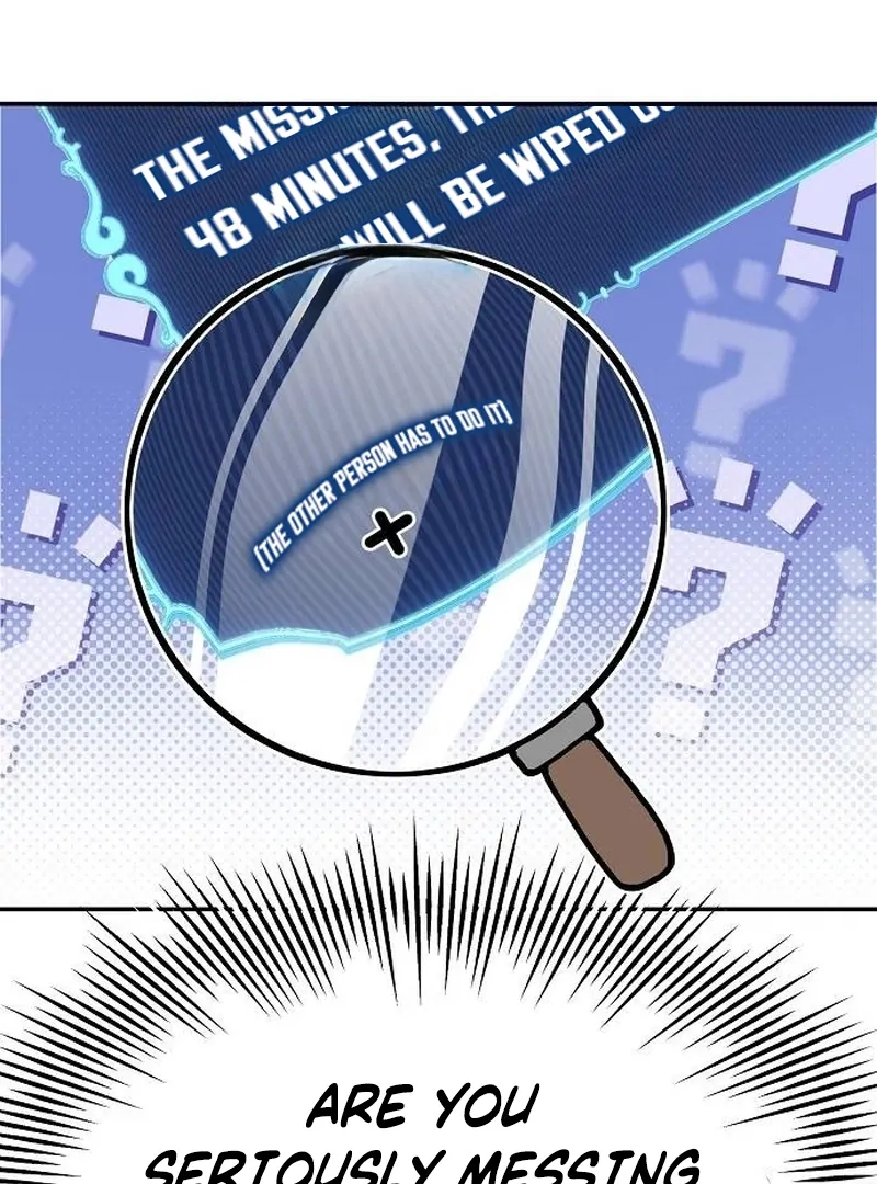 School of Romance Fantasy Chapter 11 - page 59