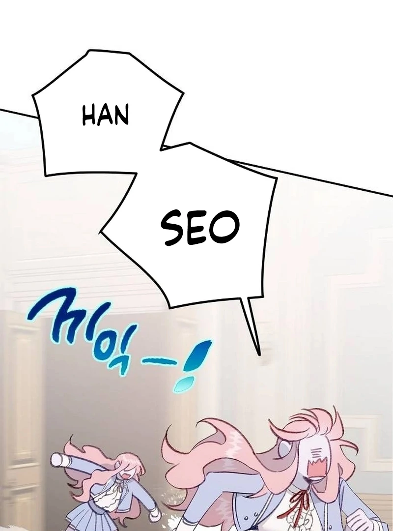 School of Romance Fantasy Chapter 11 - page 79