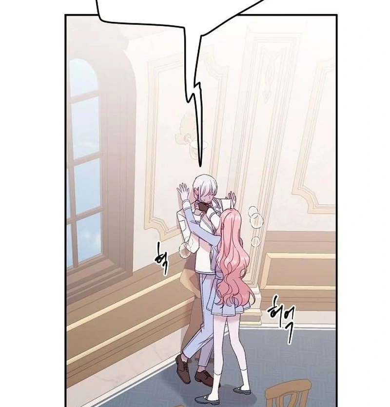 School of Romance Fantasy Chapter 11 - page 90