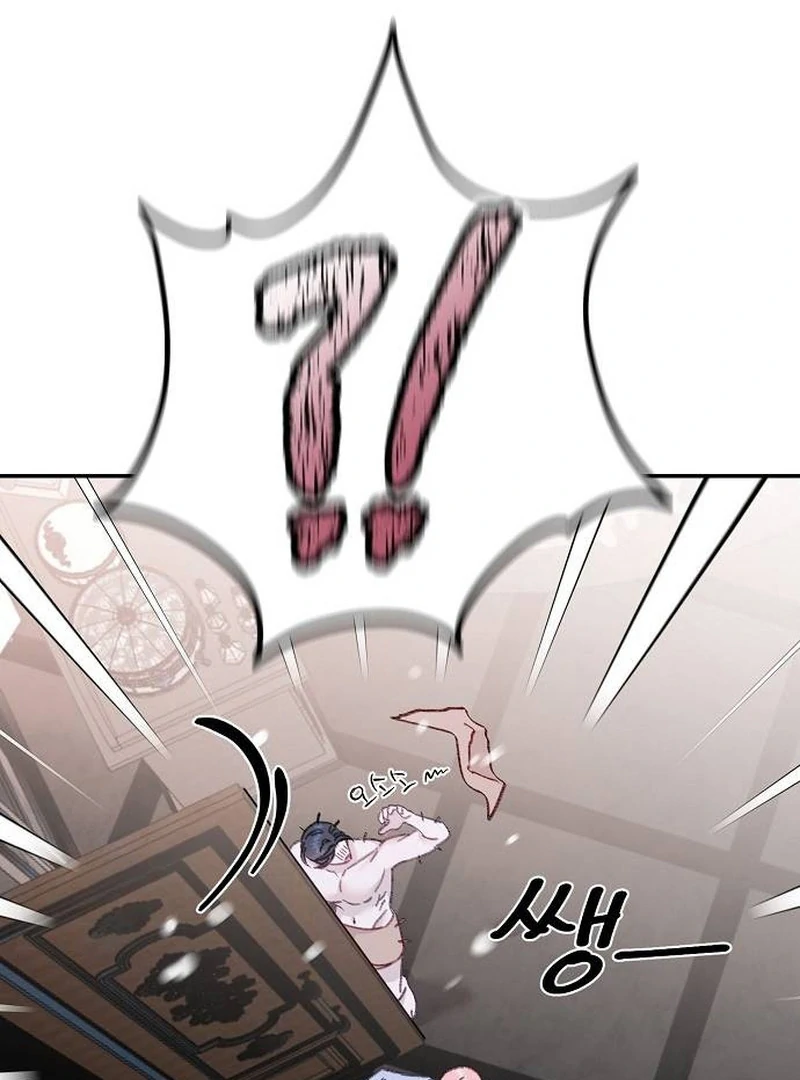 School of Romance Fantasy Chapter 13 - page 15