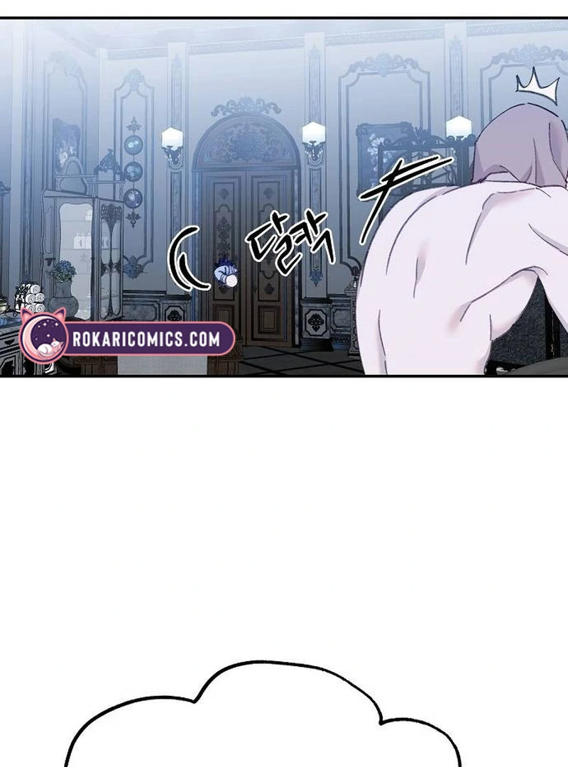 School of Romance Fantasy Chapter 13 - page 5