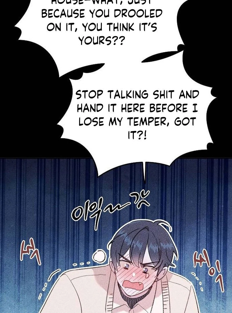 School of Romance Fantasy Chapter 14 - page 11