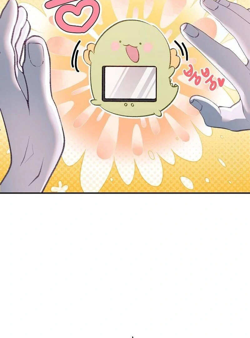 School of Romance Fantasy Chapter 14 - page 46