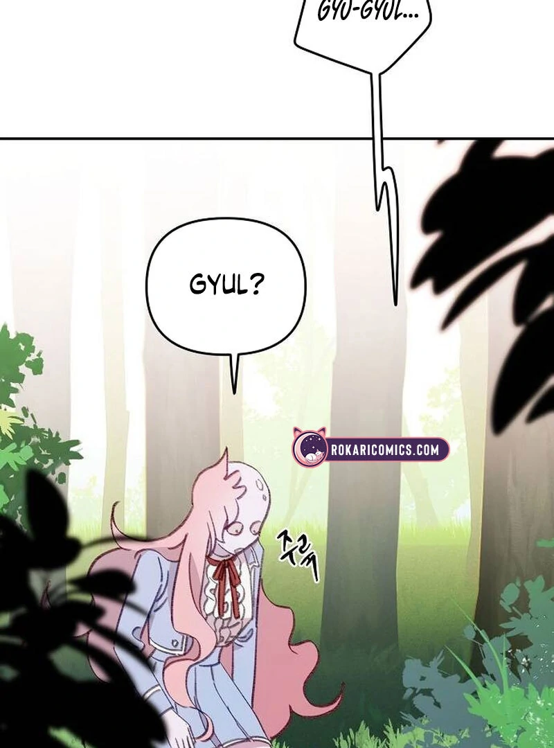 School of Romance Fantasy Chapter 14 - page 50