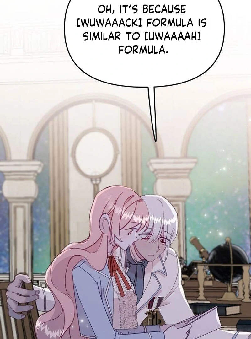 School of Romance Fantasy Chapter 14 - page 73