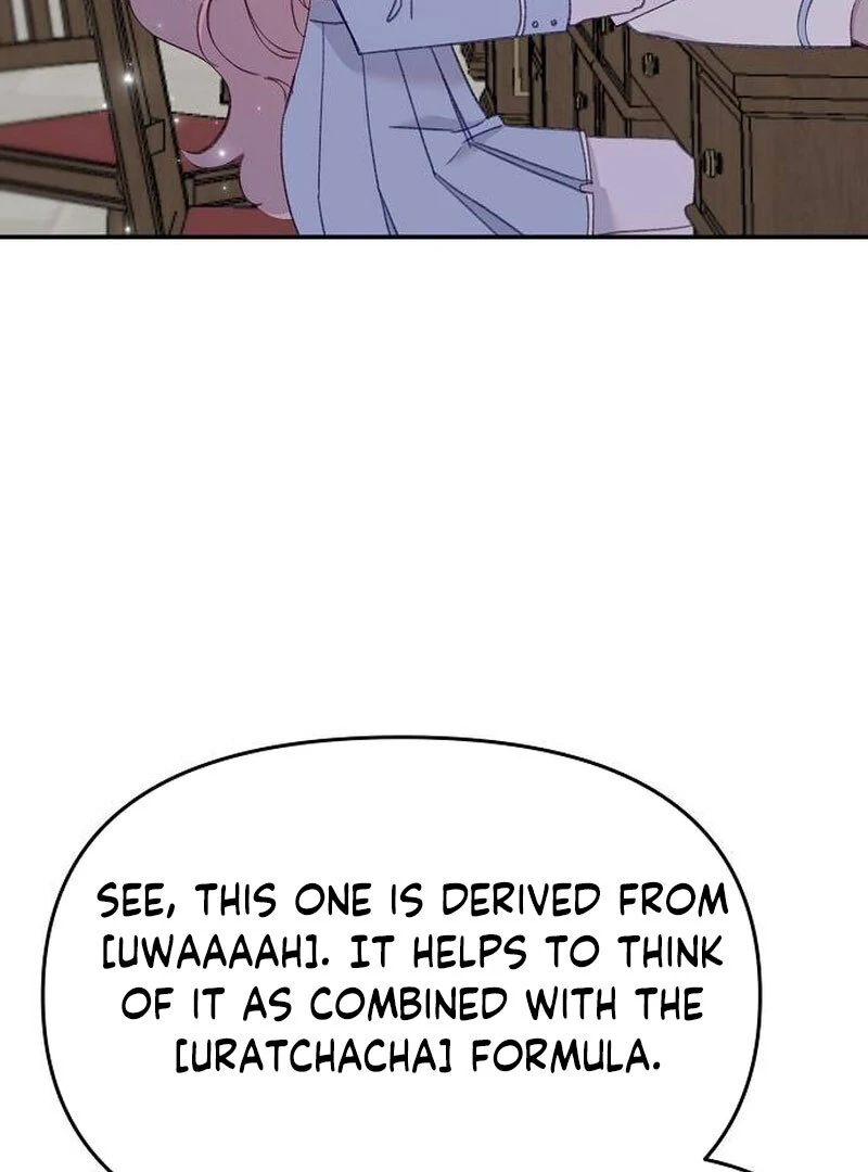 School of Romance Fantasy Chapter 14 - page 74