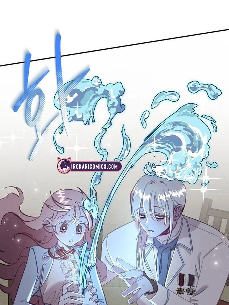 School of Romance Fantasy Chapter 14 - page 76