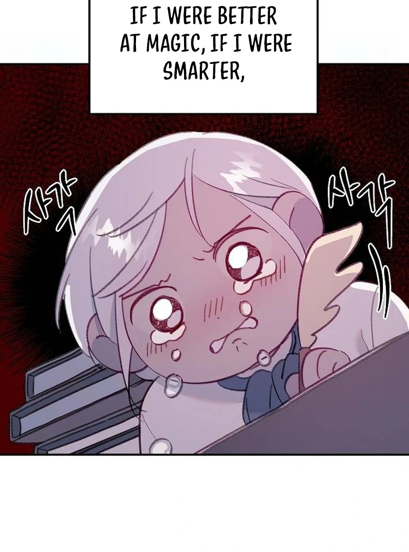 School of Romance Fantasy Chapter 15 - page 23