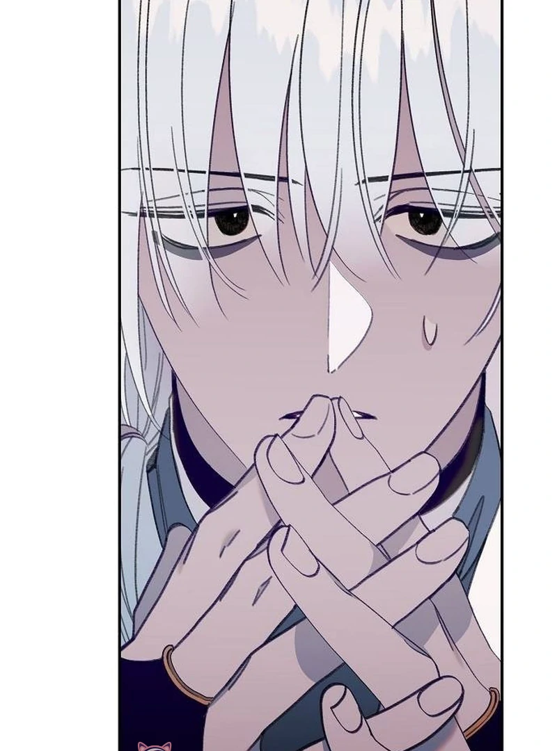 School of Romance Fantasy Chapter 15 - page 49