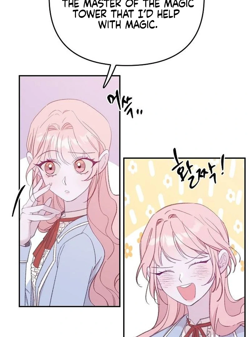 School of Romance Fantasy Chapter 15 - page 70