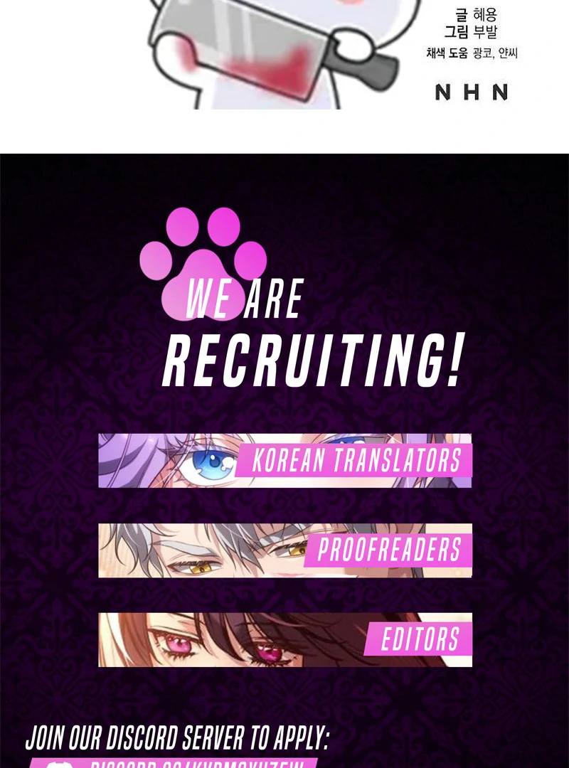 School of Romance Fantasy Chapter 15 - page 95