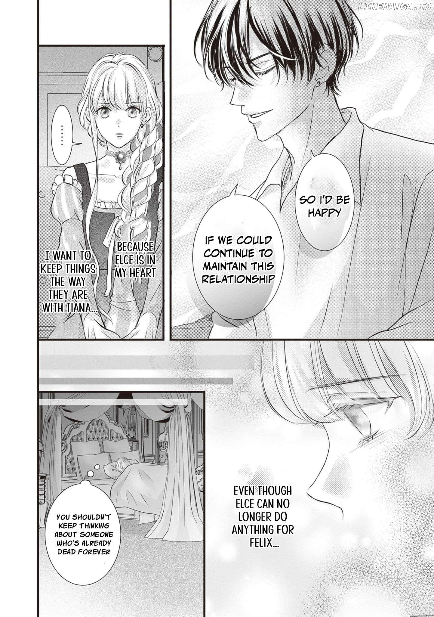Abandoned as a Worthless Saint, But I’m Now the Emperor’s Cherished Wife Chapter 6 - page 5