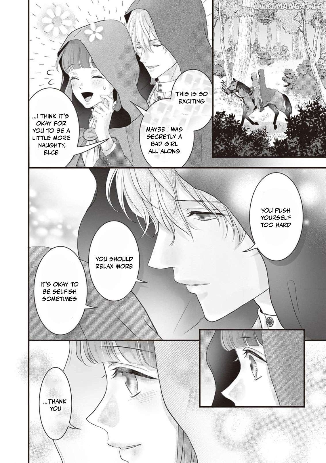 Abandoned as a Worthless Saint, But I’m Now the Emperor’s Cherished Wife Chapter 18.5 - page 7