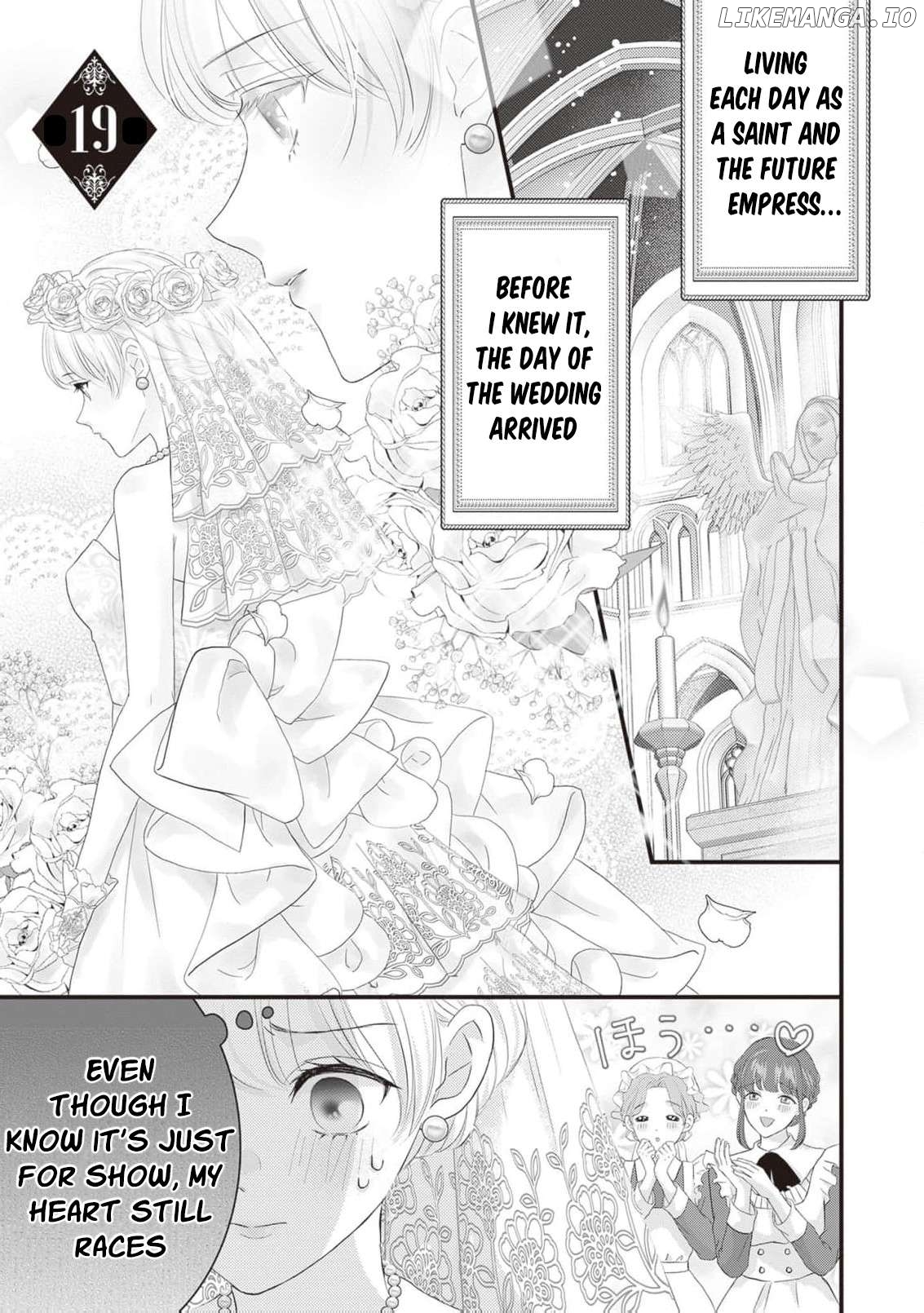 Abandoned as a Worthless Saint, But I’m Now the Emperor’s Cherished Wife Chapter 19 - page 7