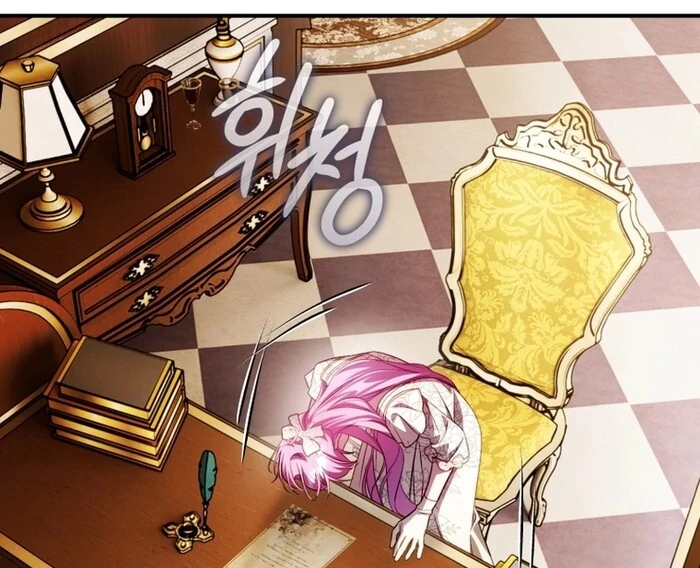 The Flower Who Bears The Sword Chapter 29 - page 37