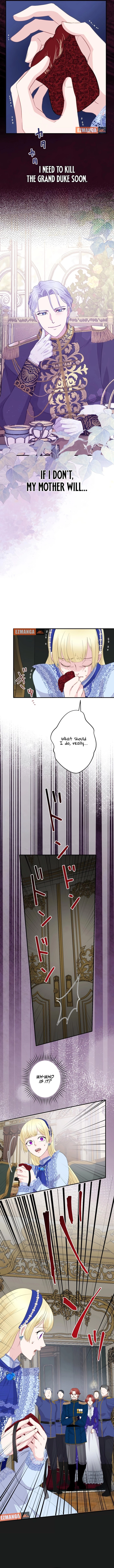 The Child of Sin is the Beloved Bride of the Ice Lion Chapter 14 - page 10