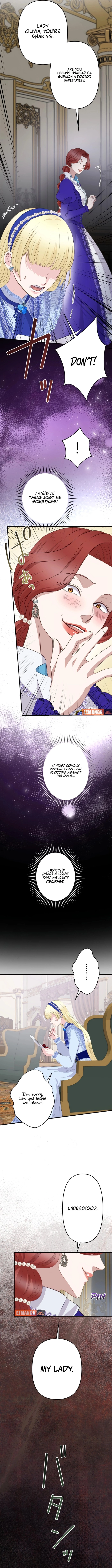 The Child of Sin is the Beloved Bride of the Ice Lion Chapter 14 - page 5