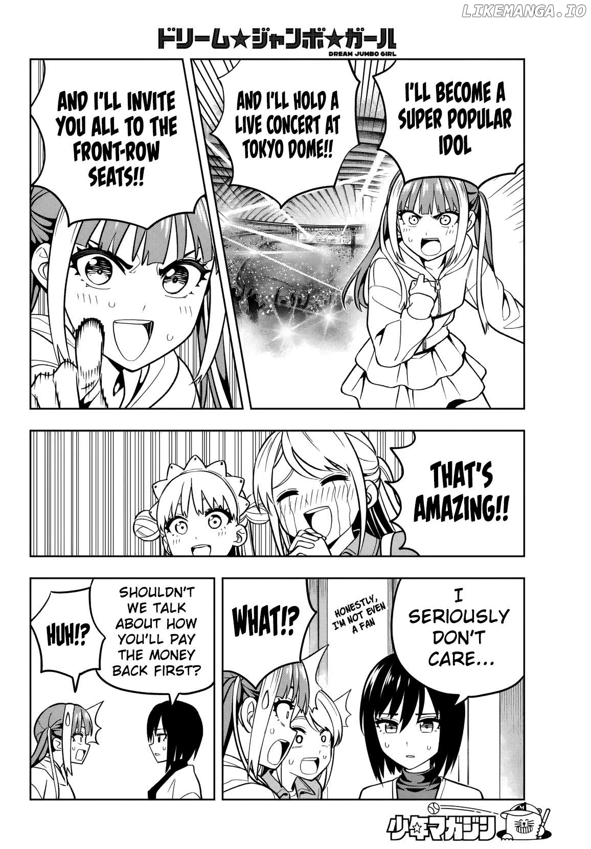 Dream⭐︎Jumbo⭐︎Girl Chapter 7 - page 7