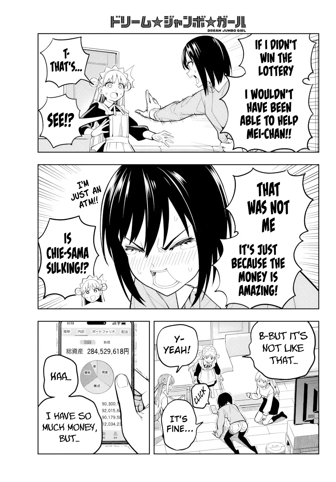 Dream⭐︎Jumbo⭐︎Girl Chapter 10 - page 10