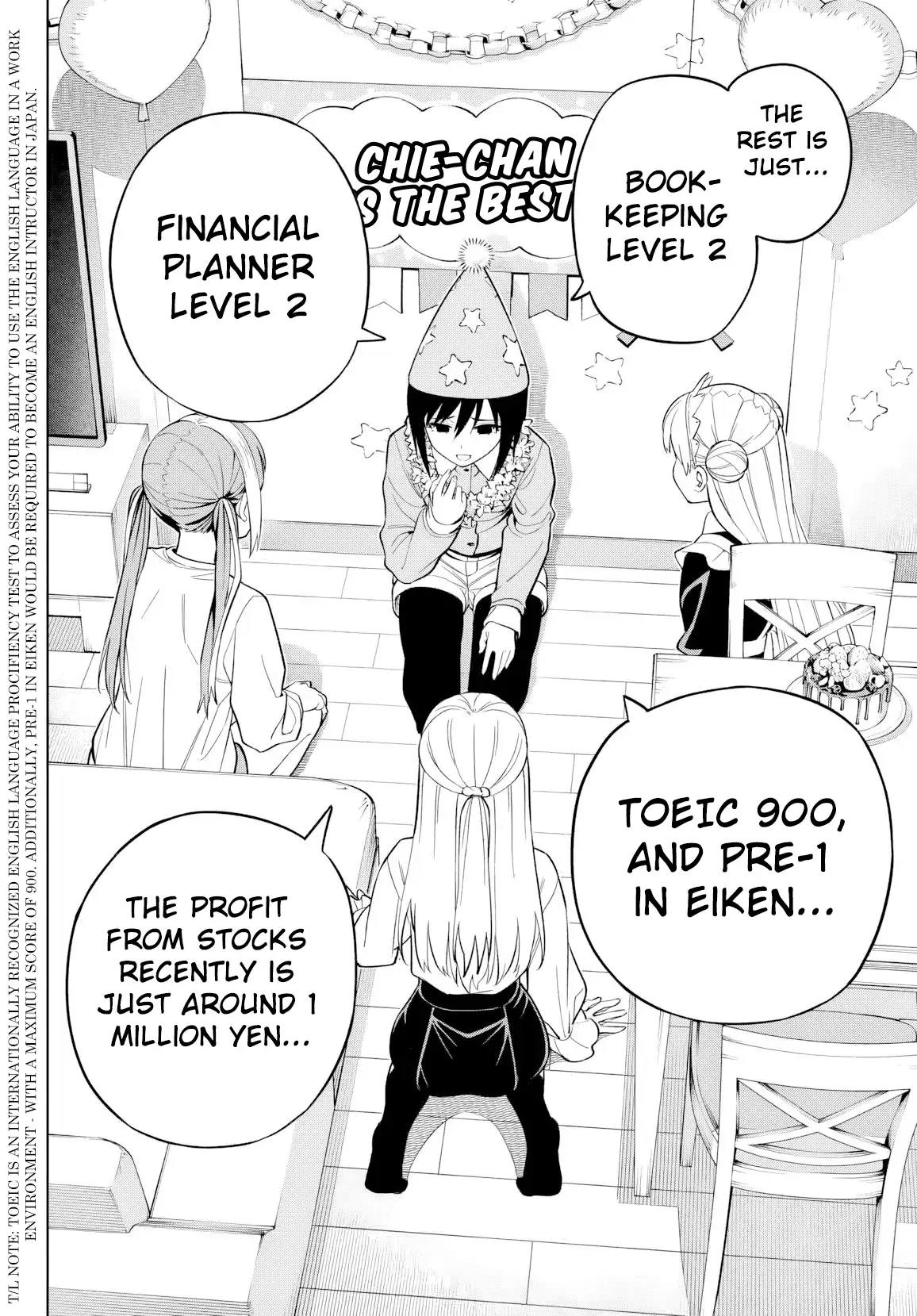 Dream⭐︎Jumbo⭐︎Girl Chapter 10 - page 13