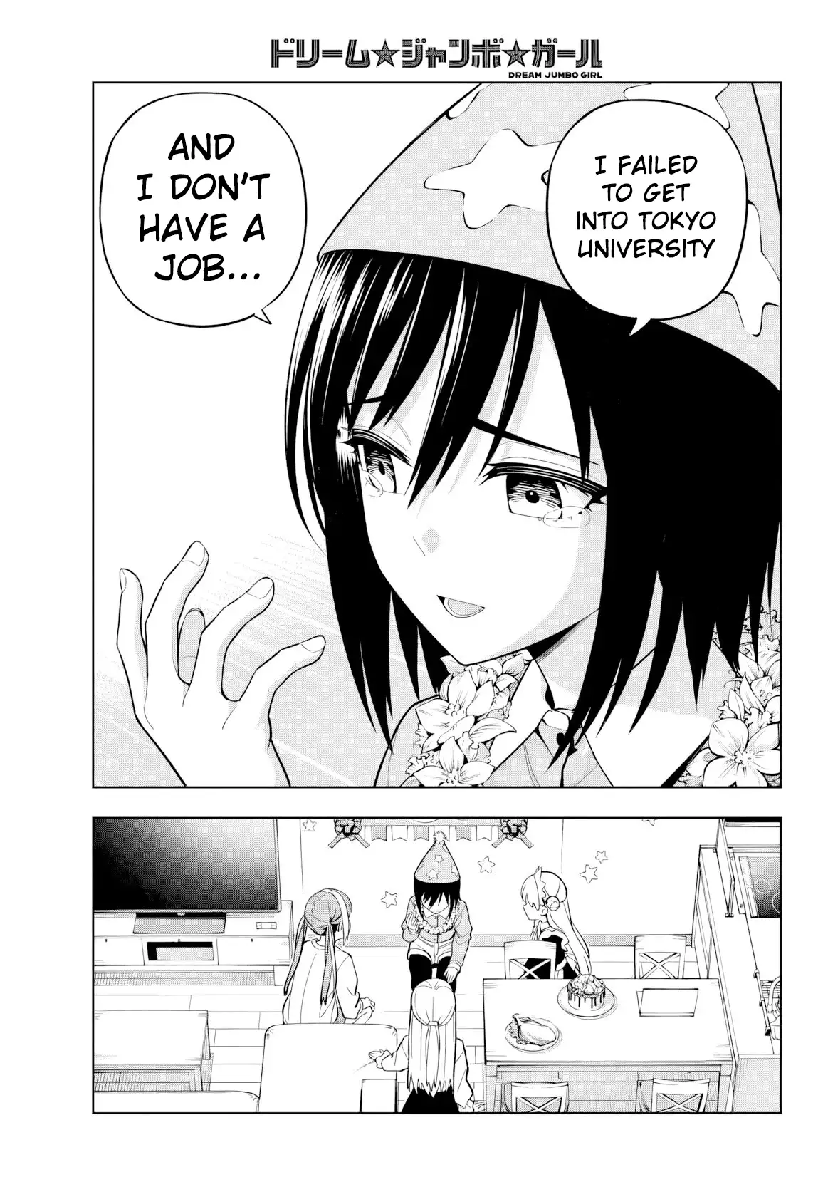 Dream⭐︎Jumbo⭐︎Girl Chapter 10 - page 14